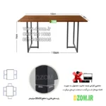 میز ناهارخوری دیزم مدل  LNC_750_150 (بدون صندلی) - تصویر 3