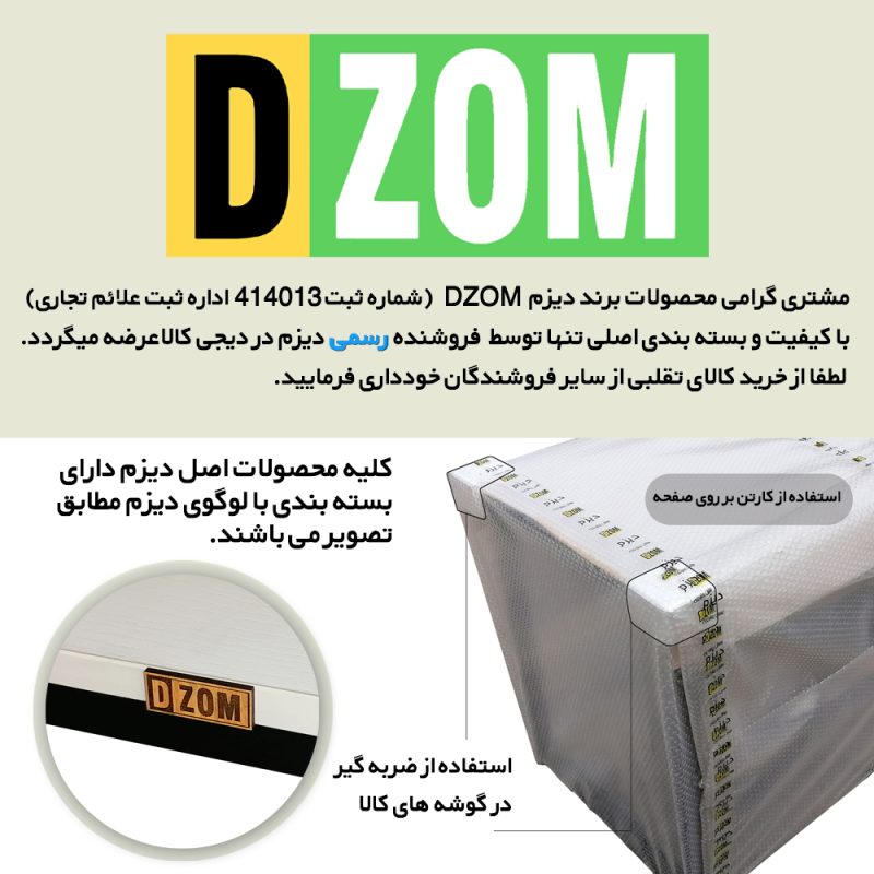 میز اداری دیزم مدل TLD-6-120-7ONE