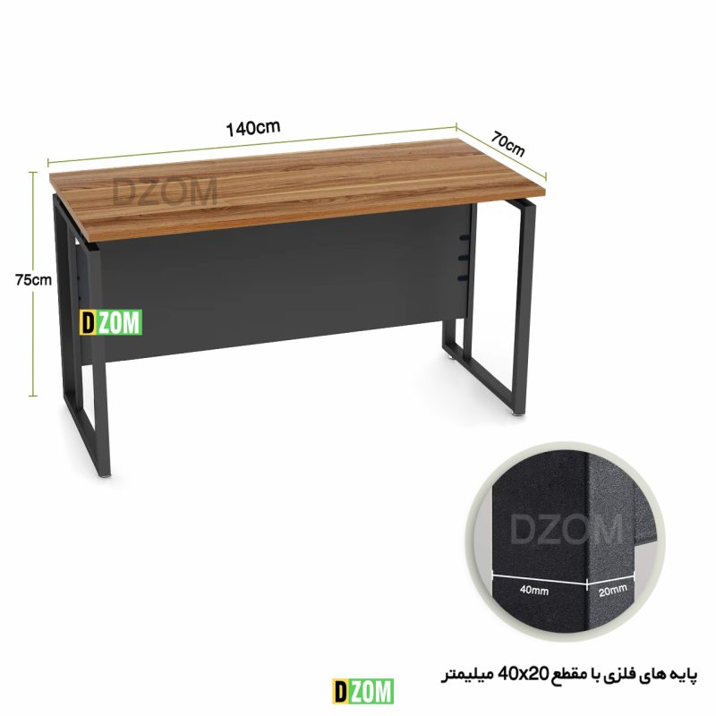 میز مدیریت دیزم مدل TLD-62H17-140BABRNONE