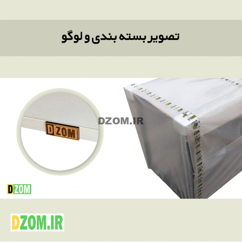 کتابخانه دیزم مدل LIB-08U77-60W