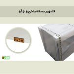 شلف رومیزی دیزم مدل SLF_12P17_45W