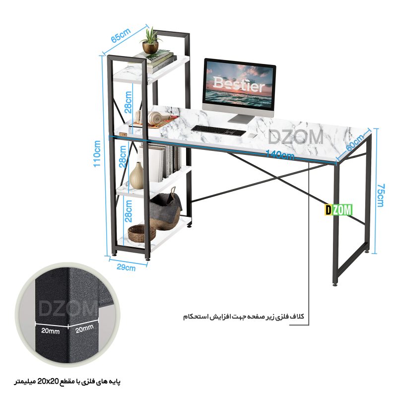 میز کامپیوتر دیزم مدل TLD-73K00-140SW