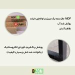میز کامپیوتر دیزم مدل TLD-20K74-140BRNONE