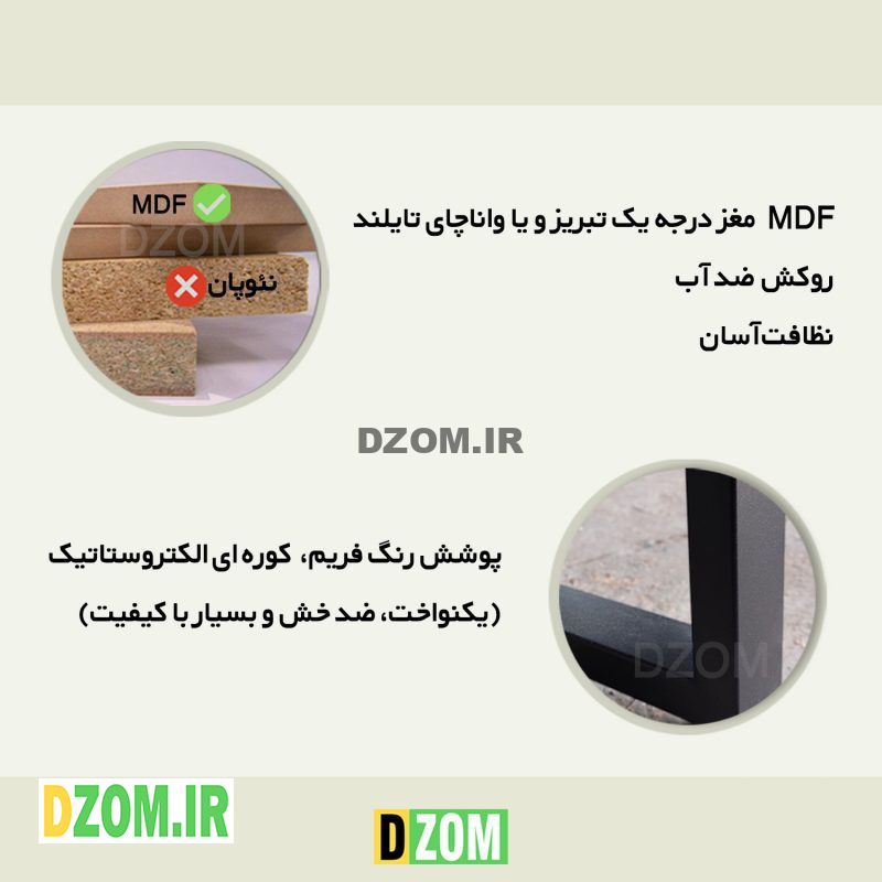 میز کامپیوتر دیزم مدل TLD-20K74-140BRNONE