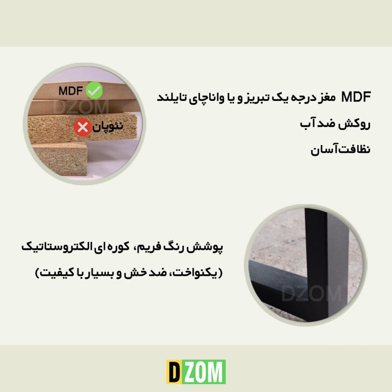 میز کامپیوتر دیزم مدل TLD-20K74-140BONE