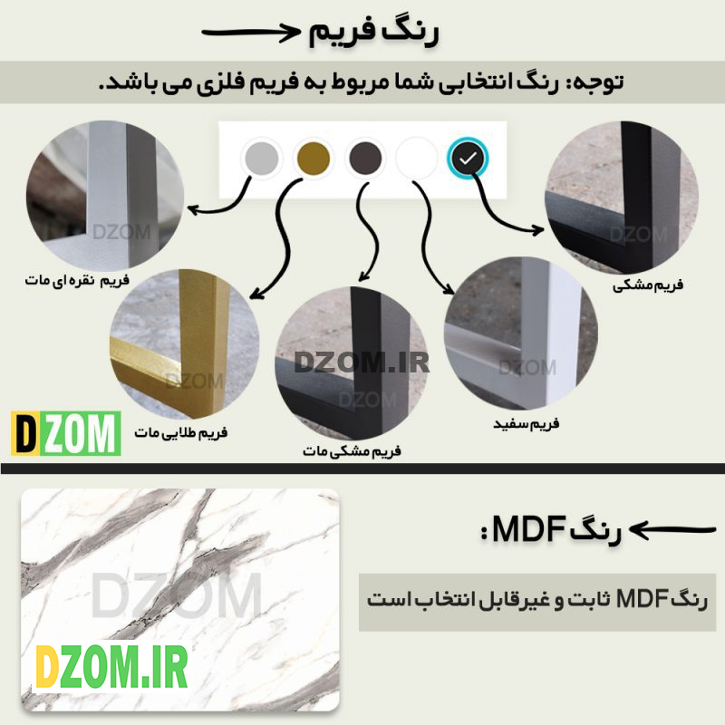 میز کامپیوتر دیزم مدل CD_F100_120_SW