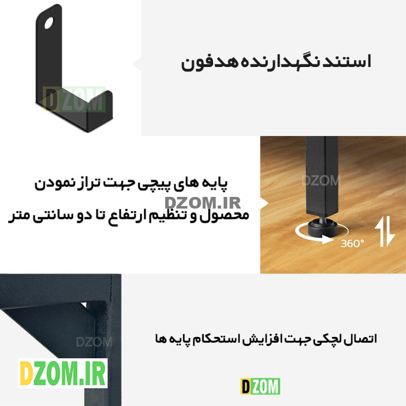 میز اداری دیزم مدل مونتاژی TLD_asm_150×70_W