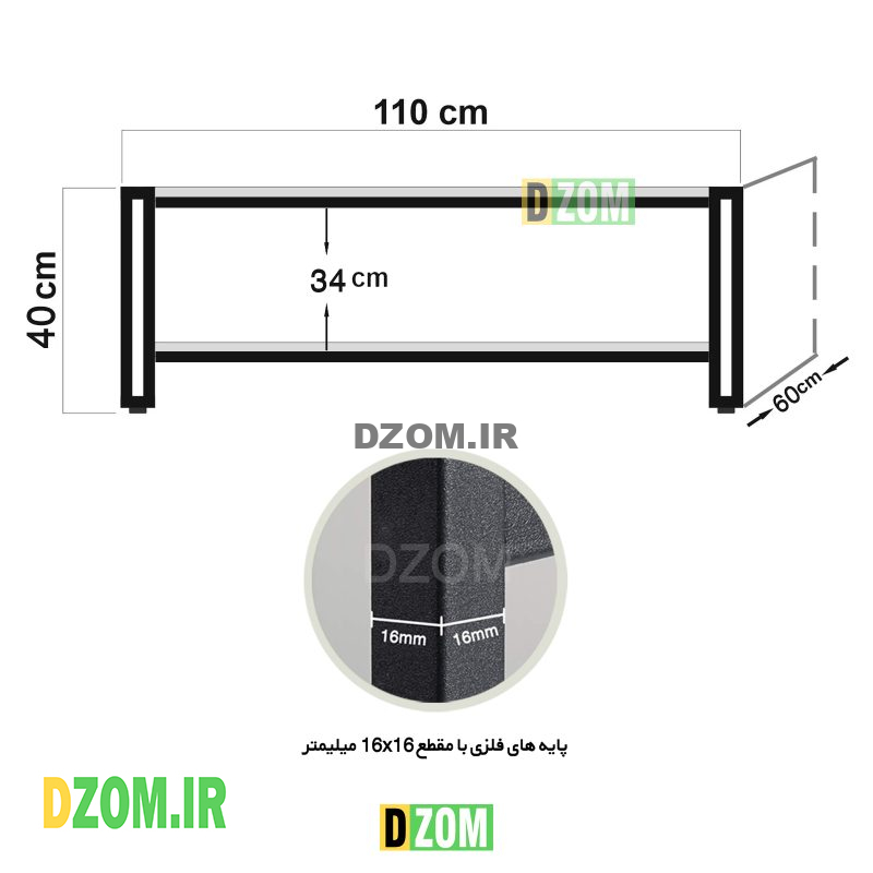 میز جلومبلی دیزم مدل CO_A200_110_LIGHT