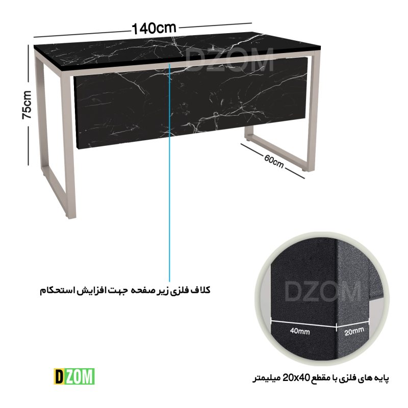 میز اداری دیزم مدل TLD-11J41-140SB