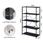 شلف دیواری دیزم مدل SLF-88H63-80B