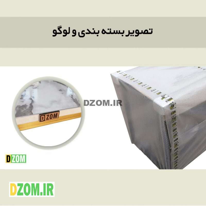 شلف دیزم مدل SLF-39S93-40SW