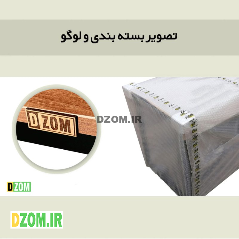 رگال لباس دیزم مدل RGL_52H50_80BRN