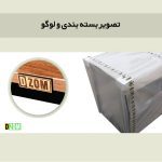 رگال لباس دیزم مدل RGL_B100_100_BRN