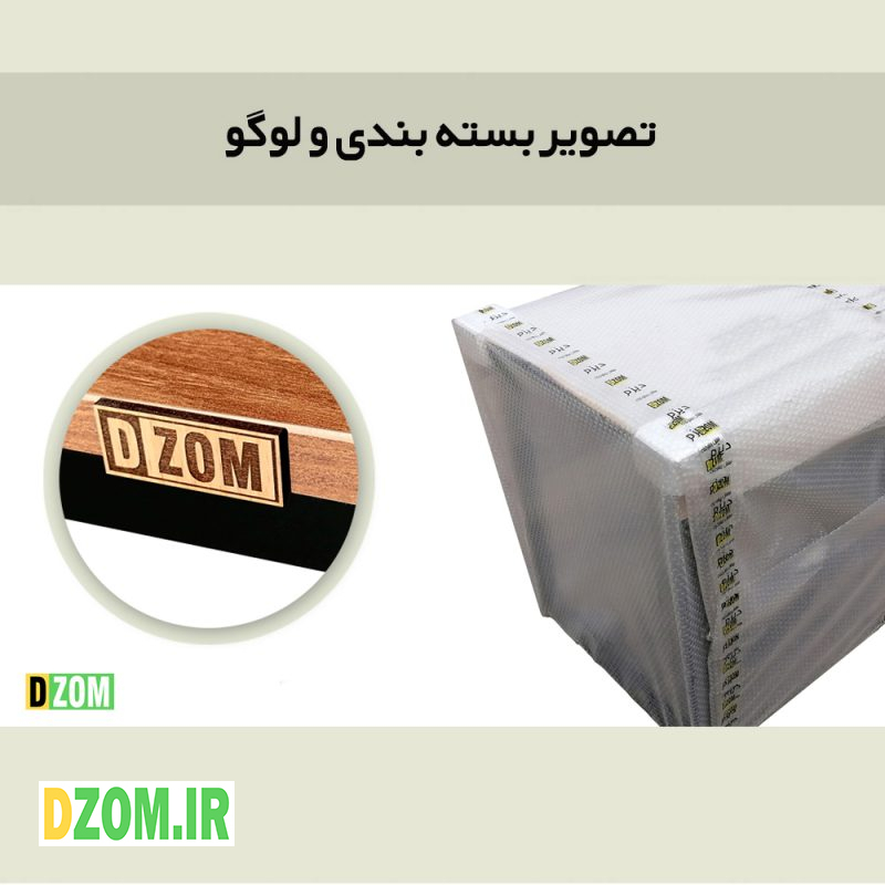 شلف دیواری  دیزم مدل SLF_32R55_70BRN