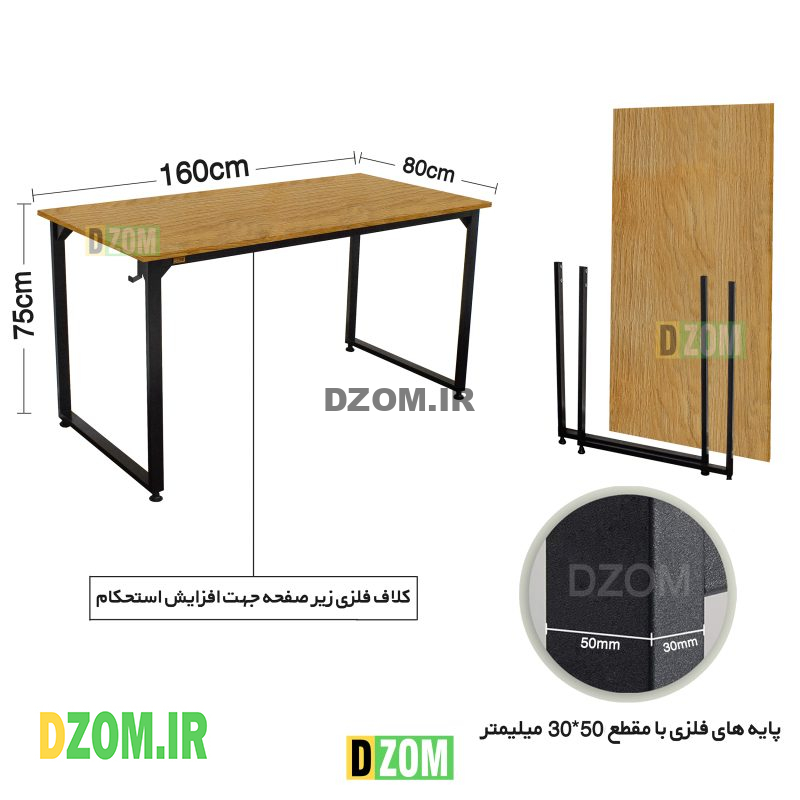 میز اداری دیزم مدل مونتاژی TLD_asm_160×80_LIGHT