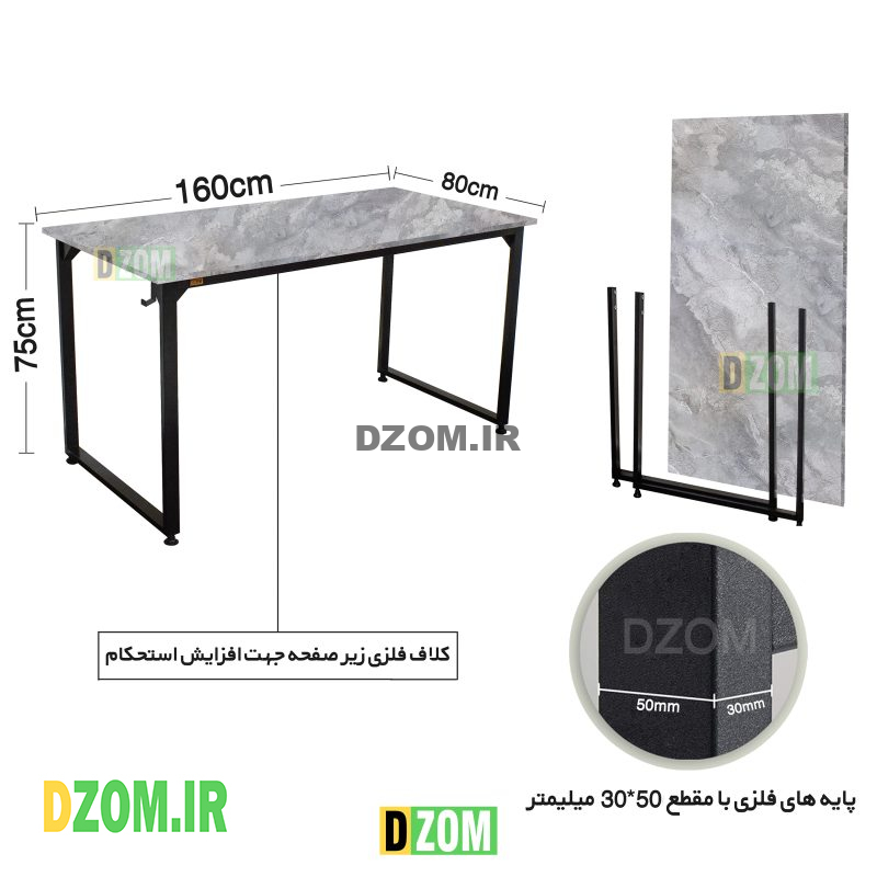 میز اداری دیزم مدل مونتاژی TLD_asm_160×80_GR