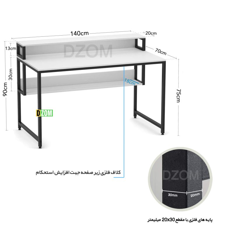 میز کامپیوتر دیزم مدل TLD-20K74-140WONE