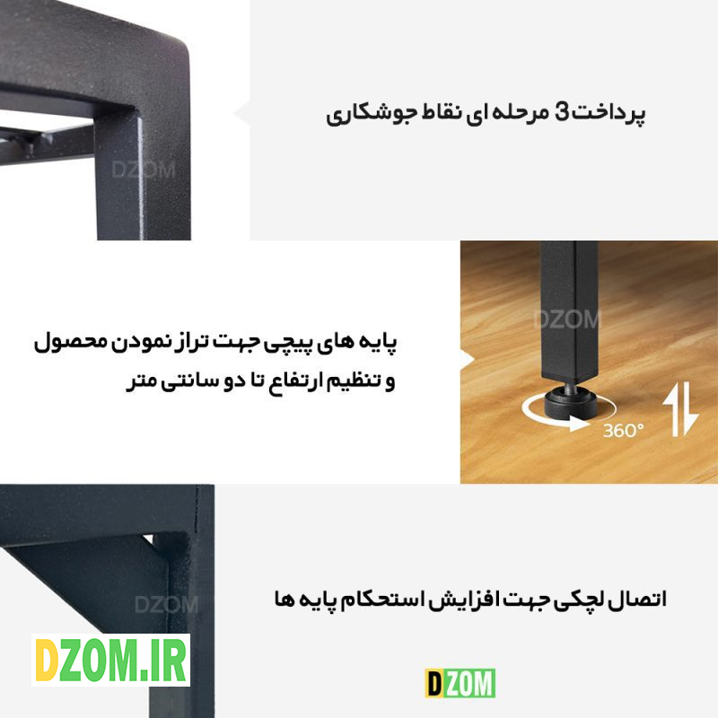 میز ناهارخوری دیزم مدل LNC_1700_140_BRN