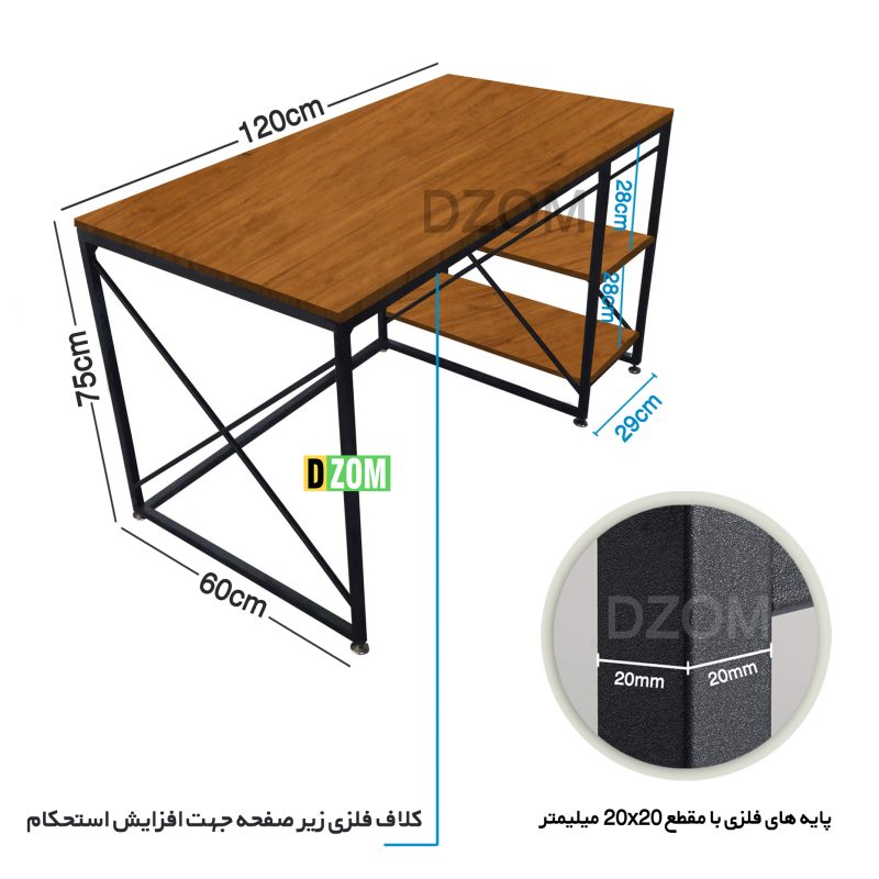 میز کامپیوتر دیزم مدل TLD-44O77-120BRNONE