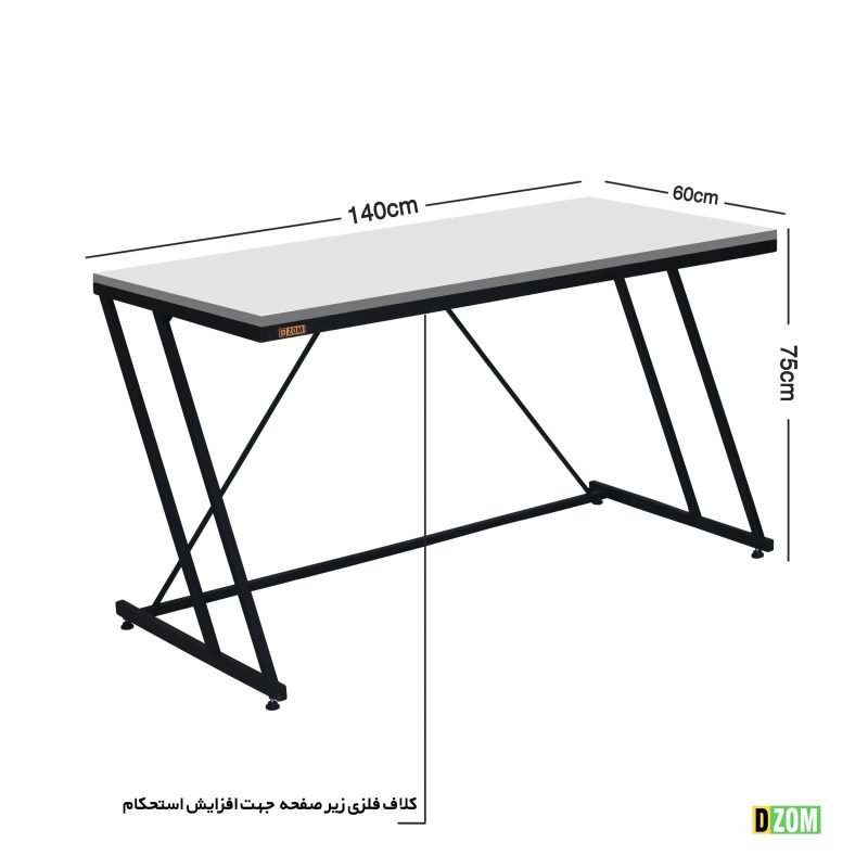 میز اداری دیزم مدل TLD-6-140-6ONE