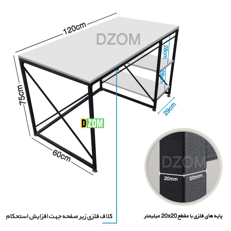 میز کامپیوتر دیزم مدل TLD-44O77-120WONE