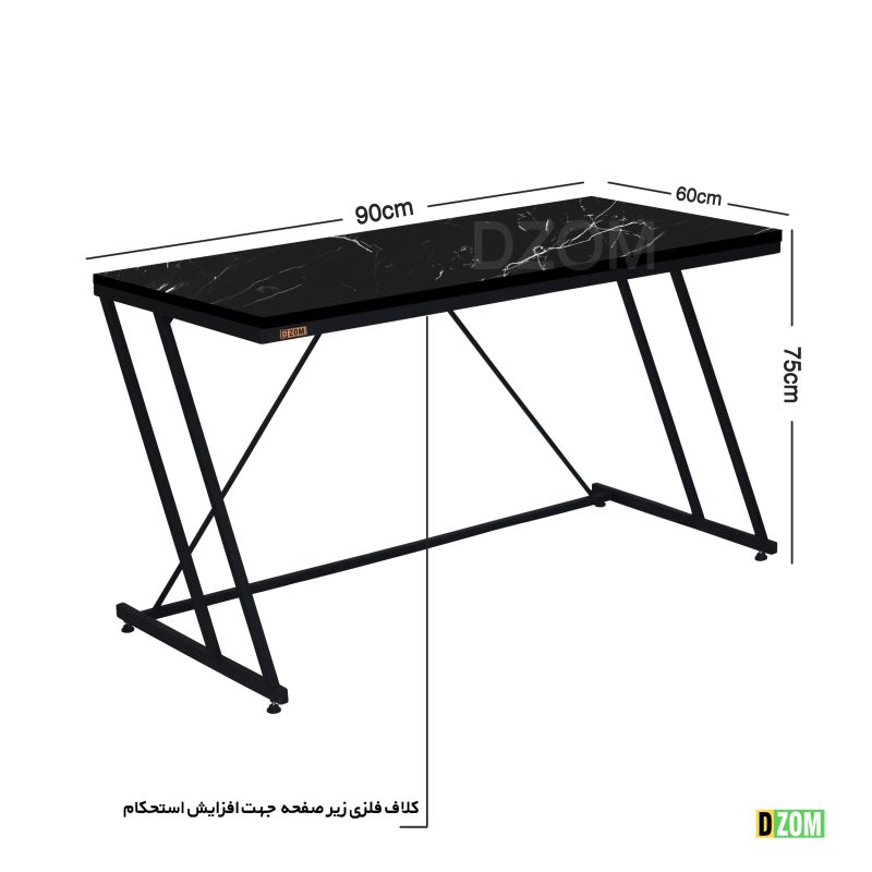 میز تحریر دیزم مدل WD_49K08_90SB