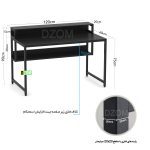 میز کامپیوتر دیزم مدل DD-1-120-3ONE