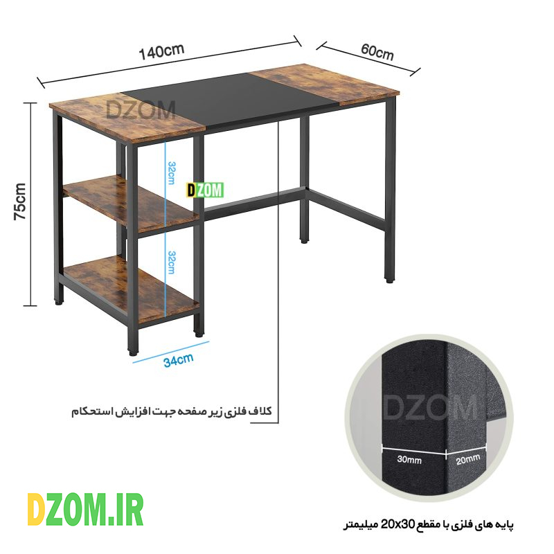 میز کامپیوتر دیزم مدل TLD-78J55-140BABRNONE