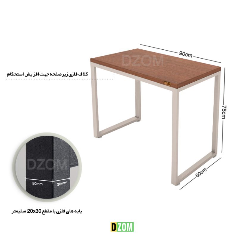 میز تحریر دیزم مدل  WD-93D43-90BRNONE