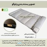 میز تحریر دیزم مدل مونتاژی WD_asm_140×60_B