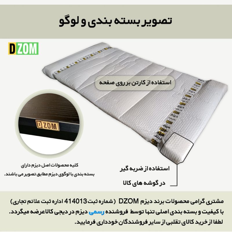 میز اداری دیزم مدل مونتاژی TLD_asm_150×80_B