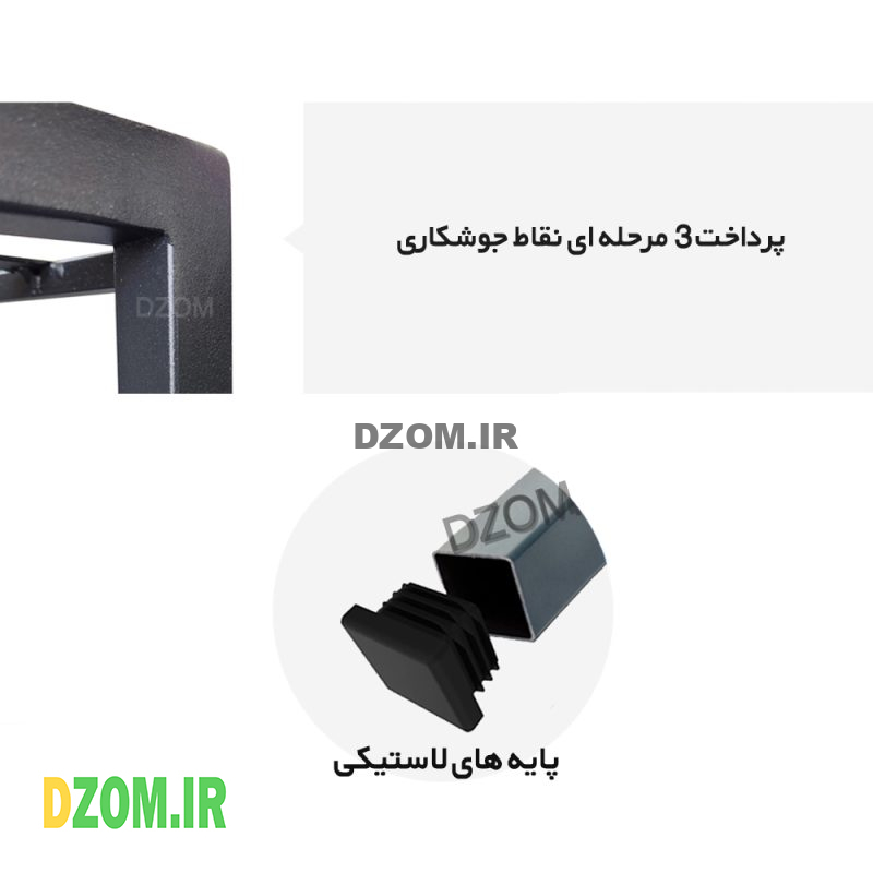 شلف مانیتور دیزم مدل SLF-39S93-40B