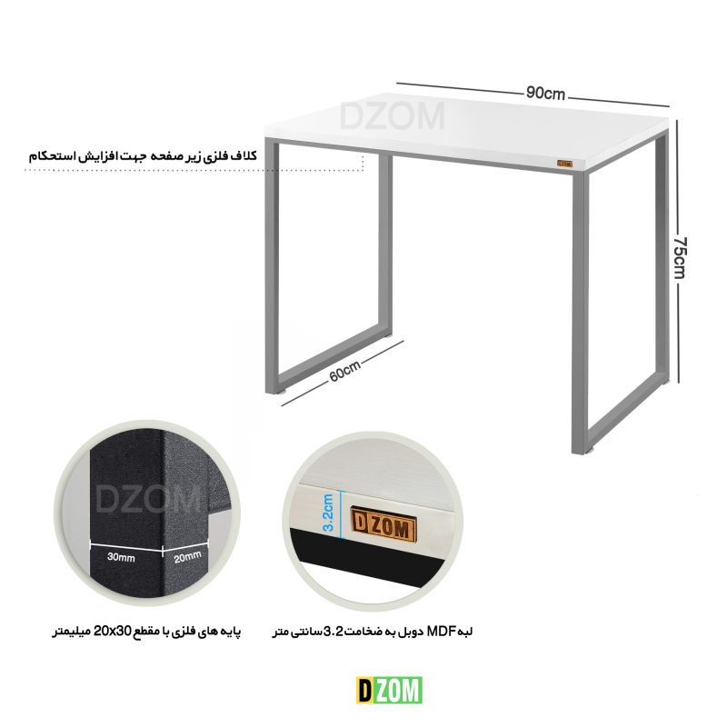 میز اداری دیزم مدل TLD-93D43-90W