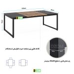 میز ناهارخوری دیزم مدل LNC-43A75-150BABRN