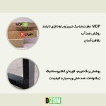 میز کامپیوتر دیزم مدل CD_C100_140_SW