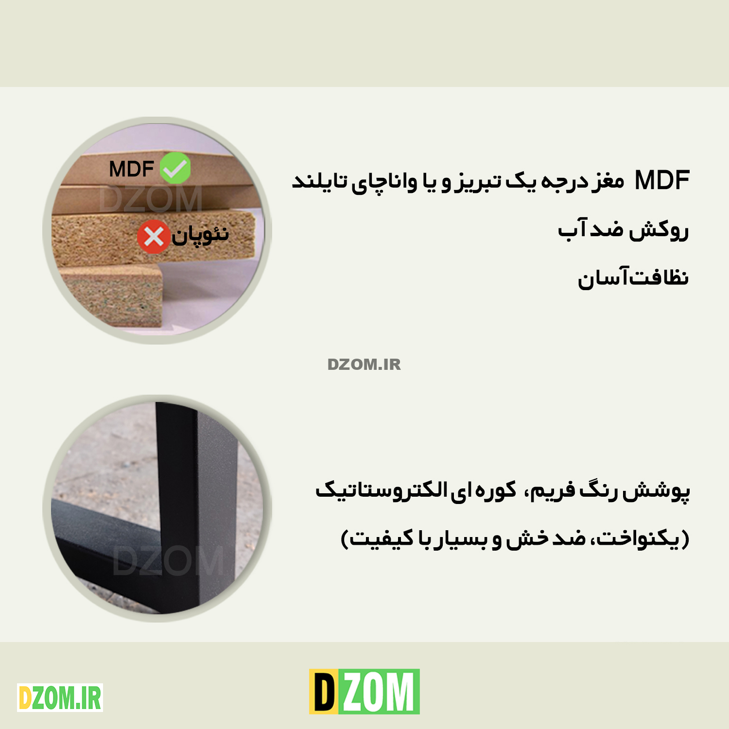 میز ناهارخوری دیزم مدل    LNC_600_120_BRN میز ناهارخوری دیزم مدل    LNC_600_120_BRN
