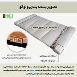 میز اداری دیزم مدل مونتاژی TLD_asm_140×70_BRN