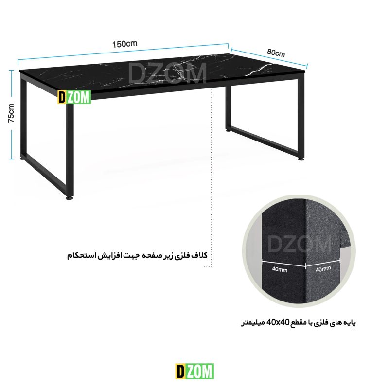 میز مدیریت دیزم مدل CD_1700_150_SB