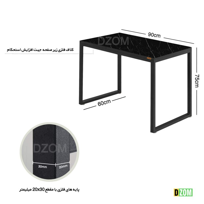 میز اداری دیزم مدل TLD-93D43-90SBONE