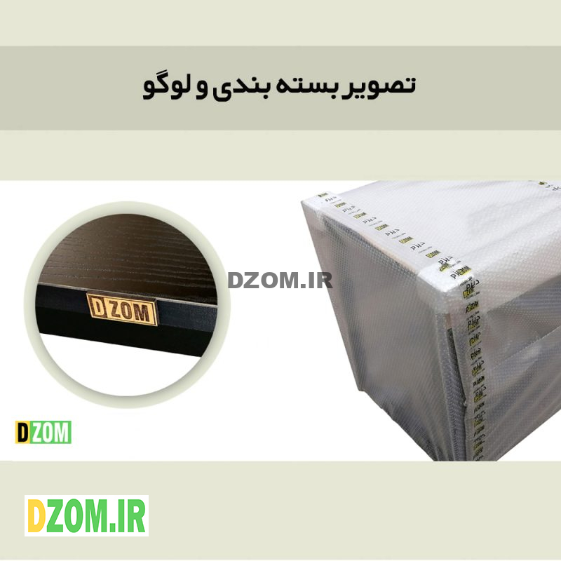 رگال لباس دیزم مدل RGL_B100_100_B