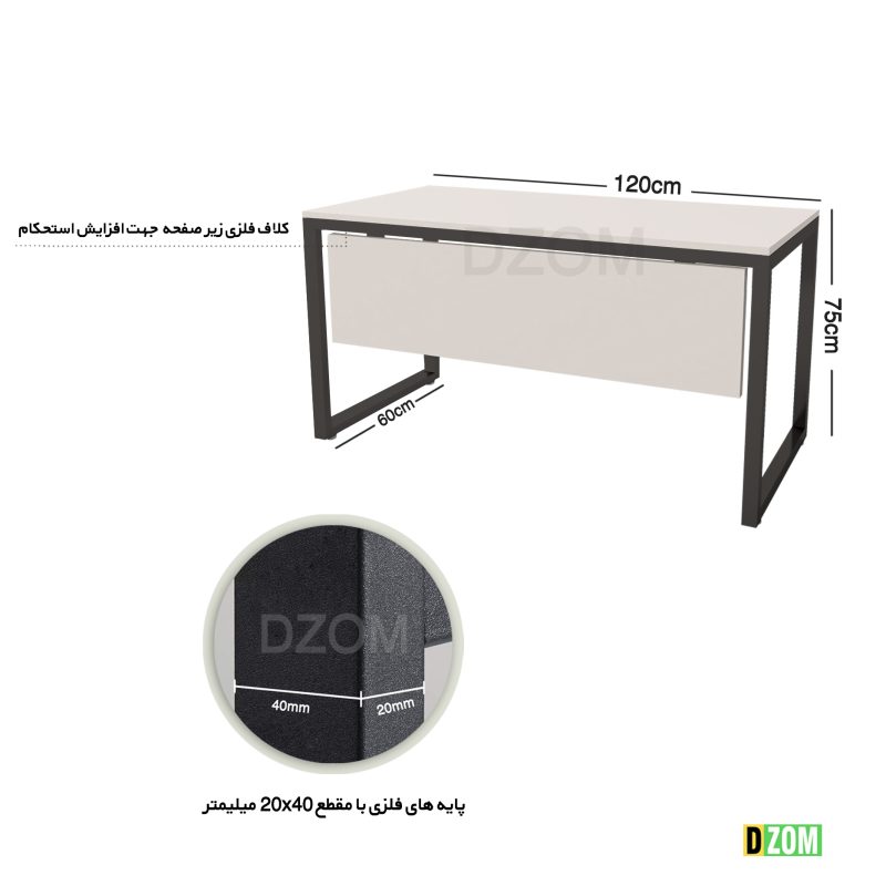 میز اداری دیزم مدل TLD-1-120-1ONE