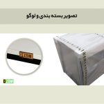 رگال لباس دیزم مدل RGL_52H50_80W