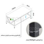 میز جلومبلی دیزم مدل CO_G200_100_LIGHT