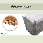 شلف دیواری دیزم مدل SLF-43Z91-120BRN