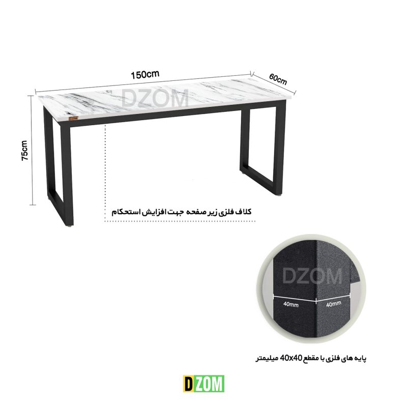 میز مدیریت دیزم مدل CD_A100_150_SW