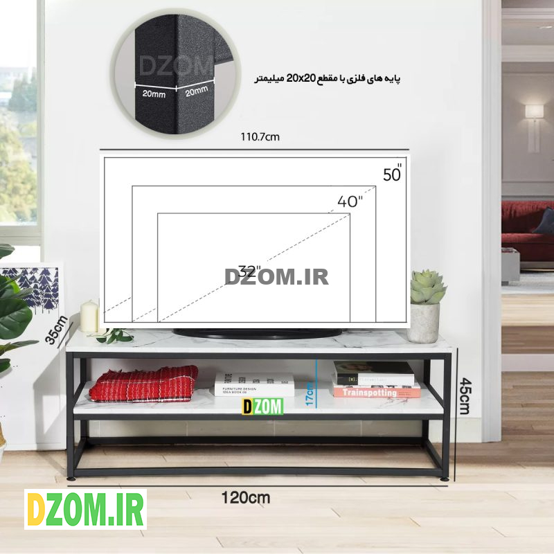 میز تلویزیون دیزم مدل TVS-63H09-120SW