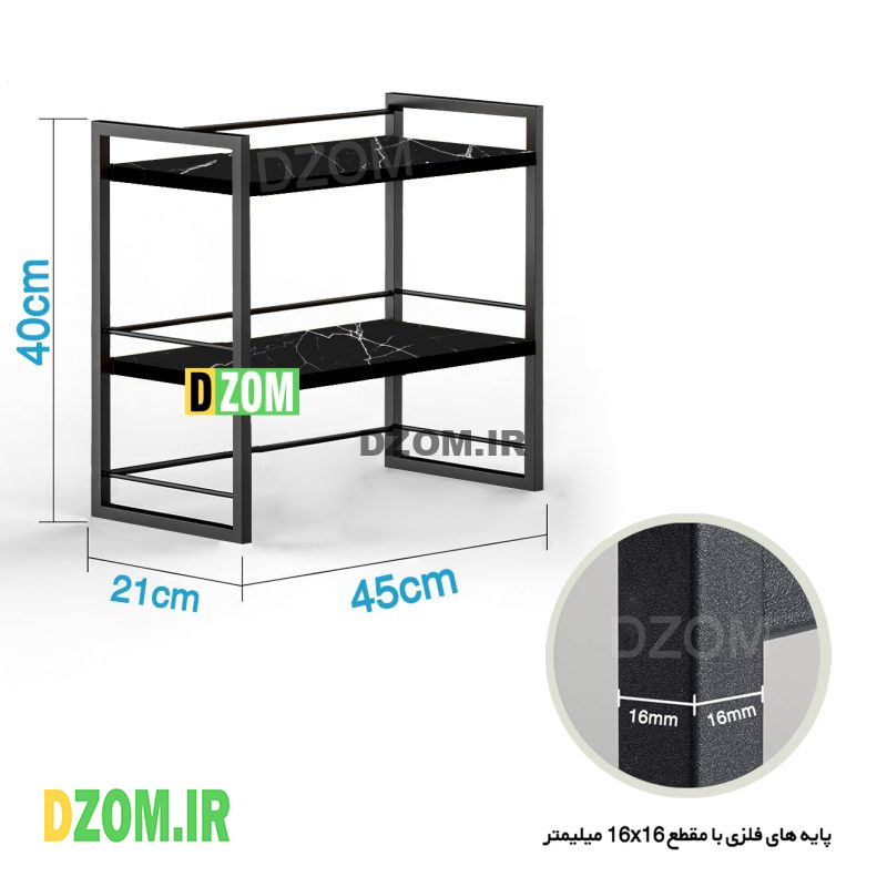 شلف رومیزی دیزم مدل SLF_12P17_45SB