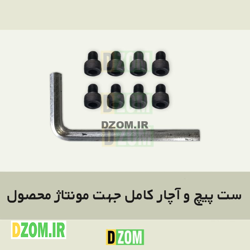 میز ناهارخوری دیزم مدل مونتاژی LNC_asm_150×80_W