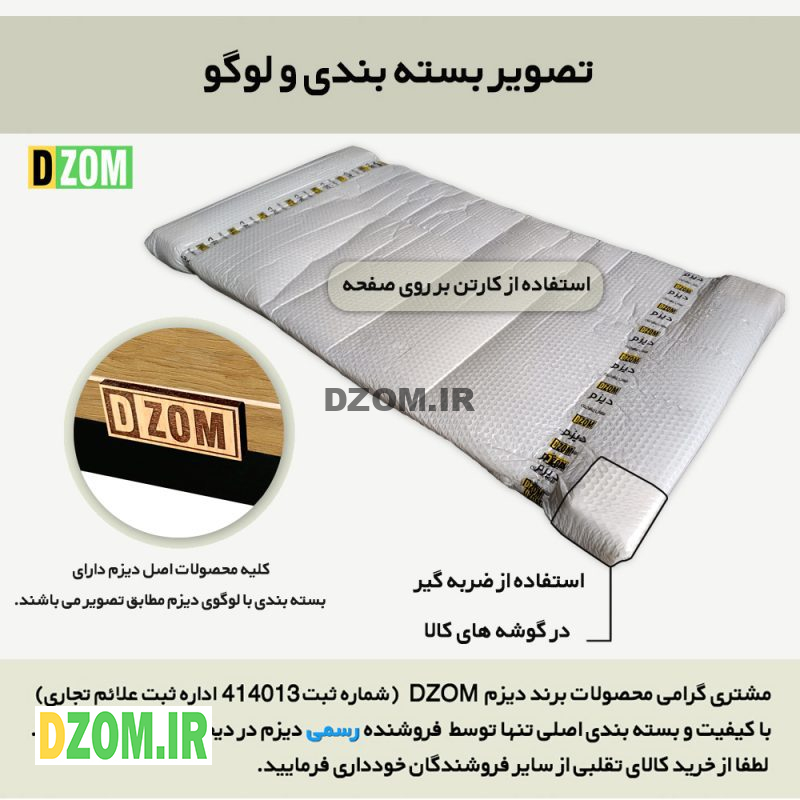 میز اداری دیزم مدل مونتاژی TLD_asm_160×80_LIGHT