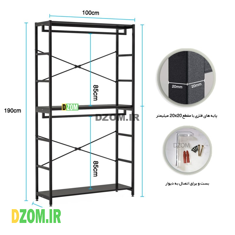 رگال لباس دیزم مدل RGL_B100_100_B